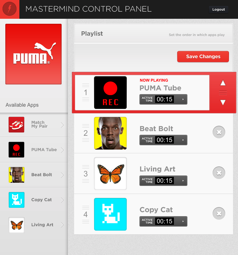 Puma Controller